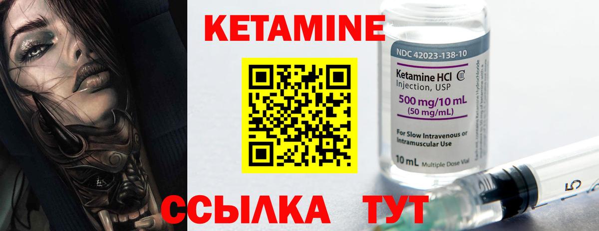 Псилоцибиновые грибы Набережные Челны