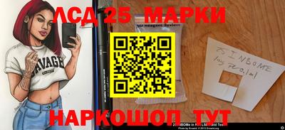 соль курить ск Бузулук