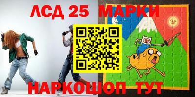 соль курить ск Бузулук