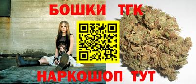 соль курить ск Бузулук