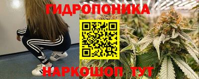 мескалин Будённовск