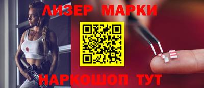 мдпв Шебекино