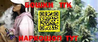 соль курить ск Бузулук