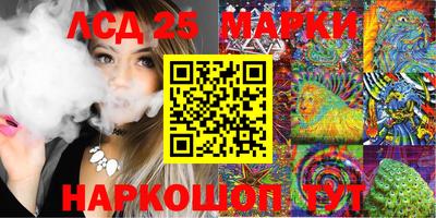 соль курить ск Бузулук