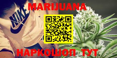 амфетамин Бугуруслан