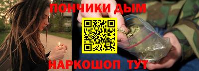 соль курить ск Бузулук