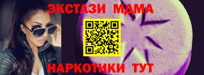 соль курить ск Бузулук