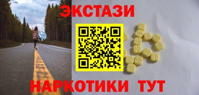 бошки Шелехов