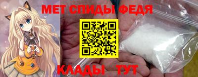 соль курить ск Бузулук