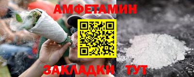 соль курить ск Бузулук