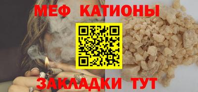 соль курить ск Бузулук